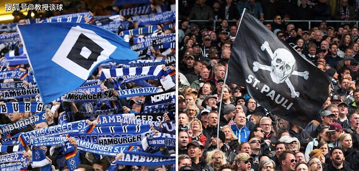 德甲：汉堡vs圣保利，麦当劳德比，当巨无霸汉堡遇上麦旋风圣保利